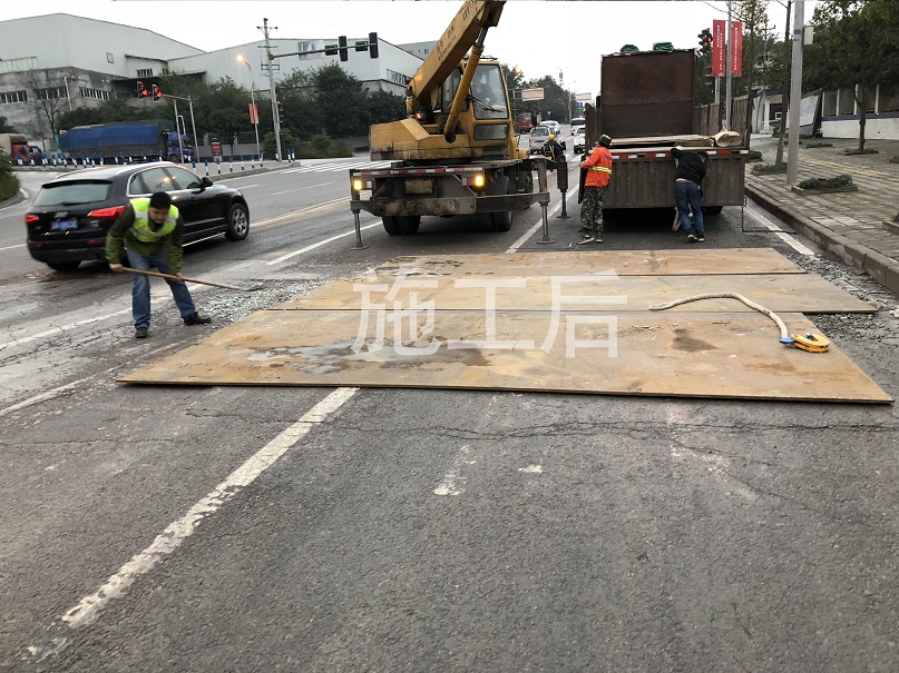 茶園新區施工後